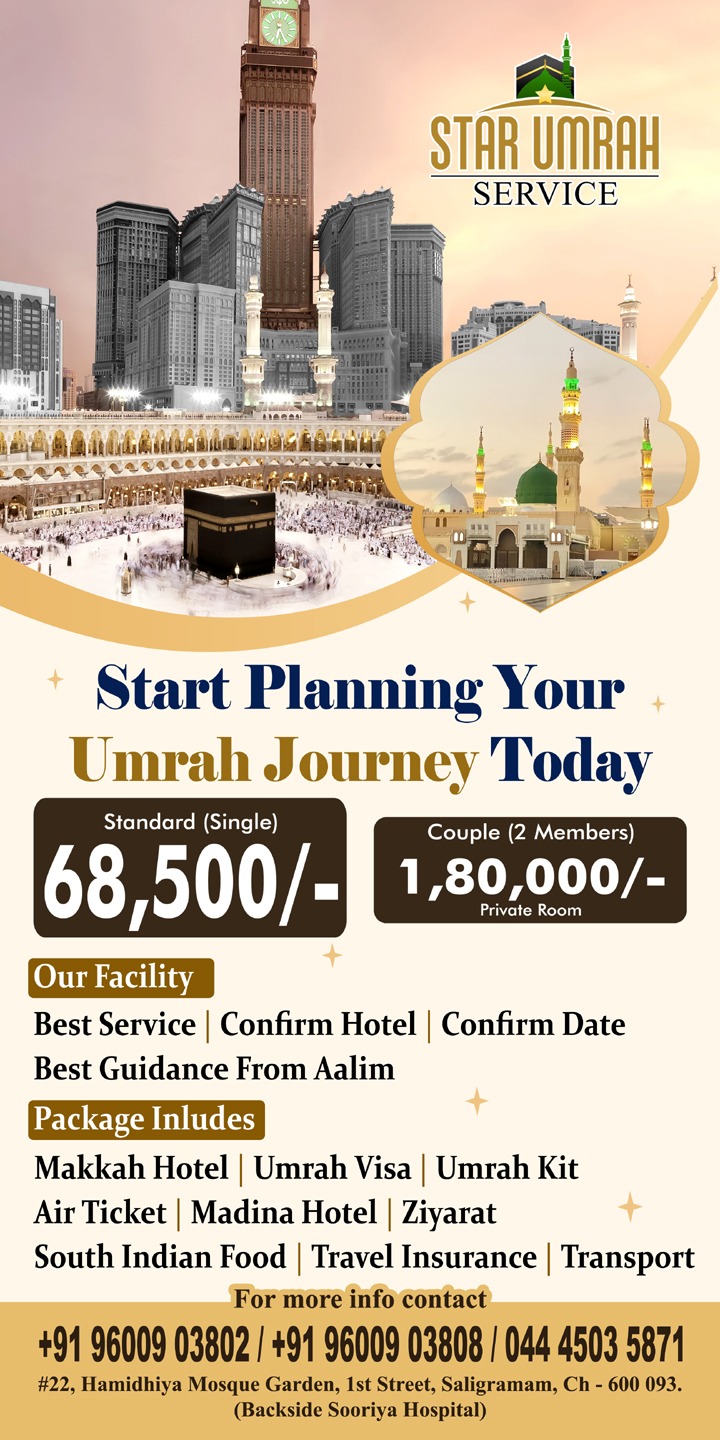 Starumrah Services