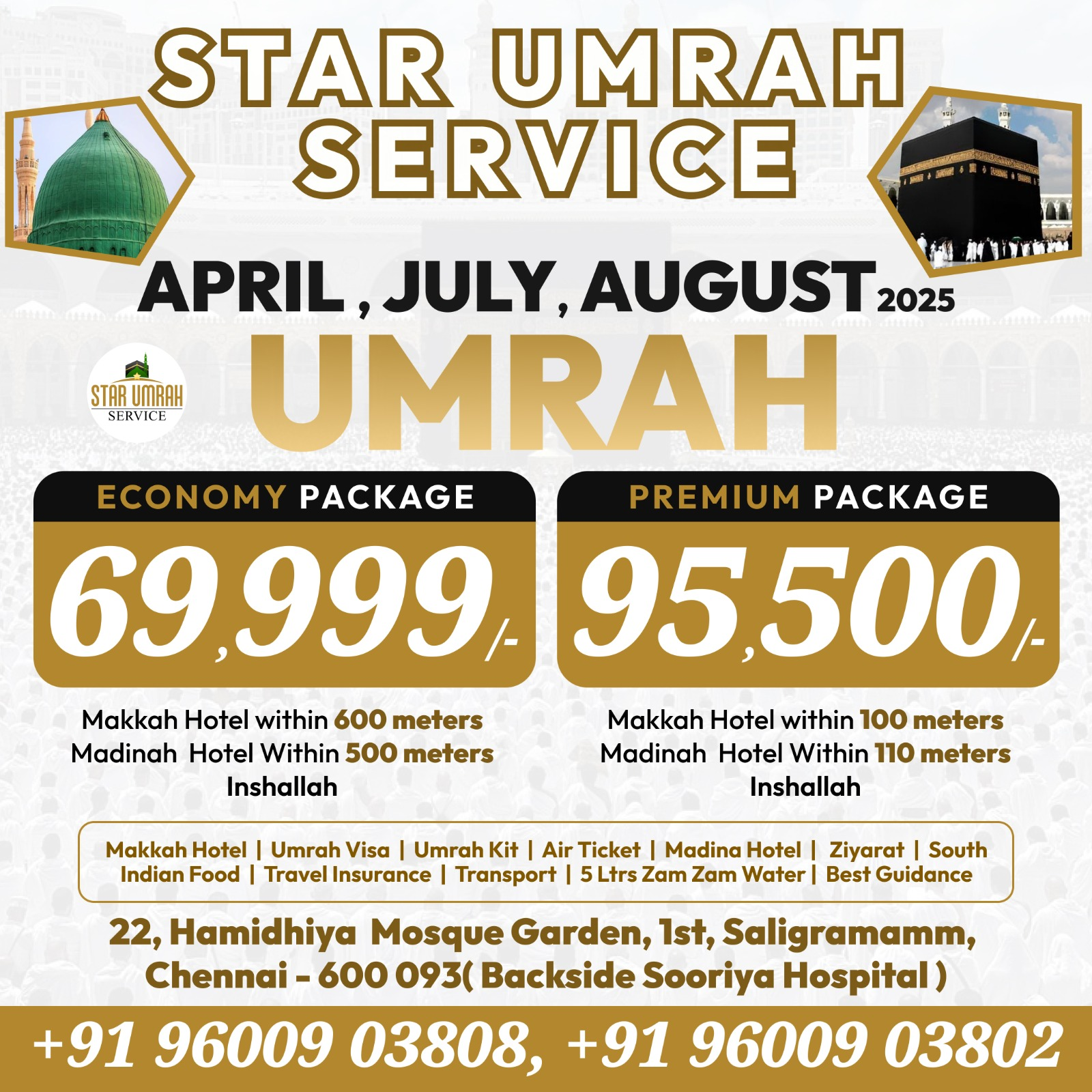 Starumrah