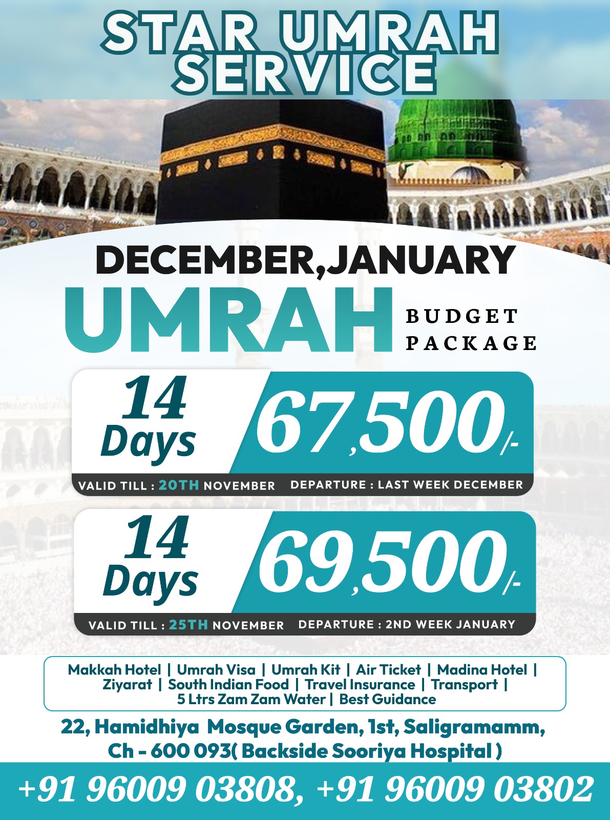 Starumrah Services